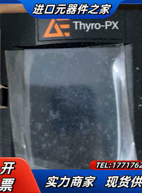 AE Thyro-PX 触摸显示屏 2000590001议价