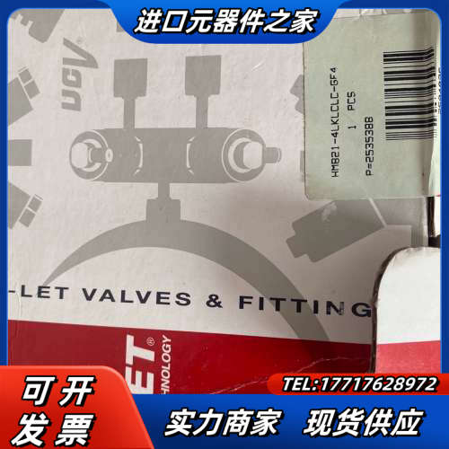哈姆雷特HAM-LET气动阀HMB21-4LKLCLC-GF议价
