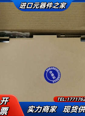 昆仑通态TPC7022Ki/Kt  7032ki/kt 触摸议价