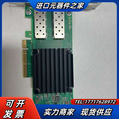 Mellanox MCX512A-ACUT ConnectX议价