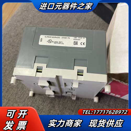 07AI91模块议价