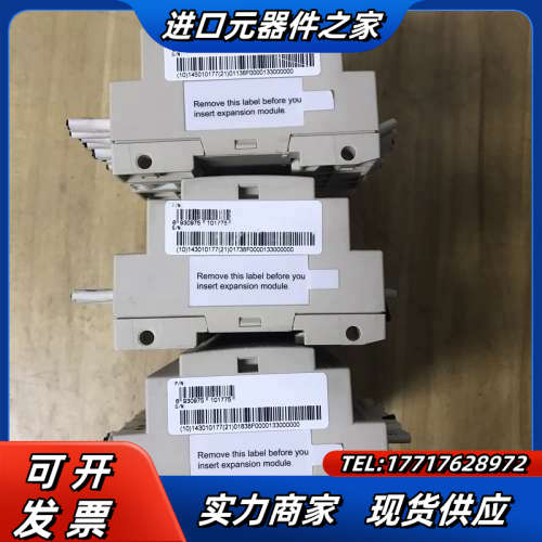 台安控制器，SG2-20HR-D，，图片实拍，功能议价