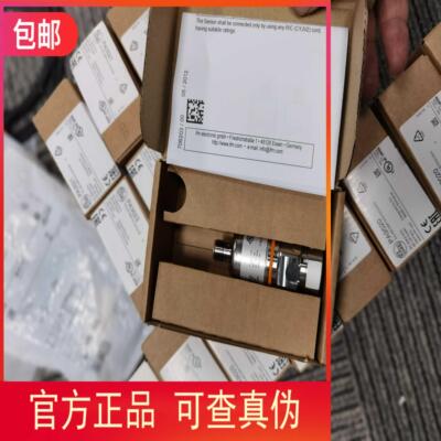 原装IFM PA3023 PA3020  PA3021 PA3024 PA3022压力开关现货议价
