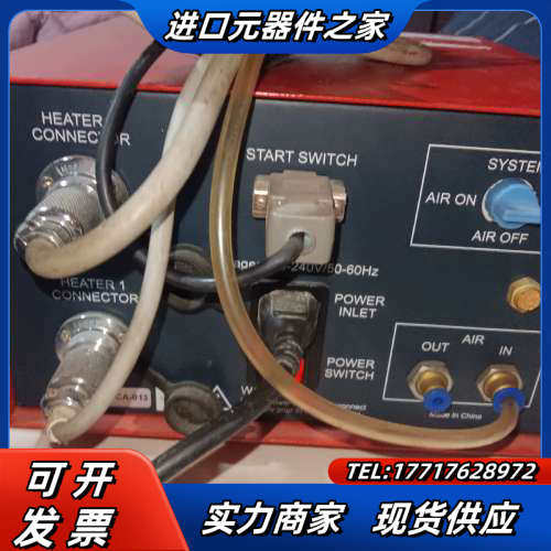 11-LOCTITE 1464916点胶 乐泰 PUR 30议价