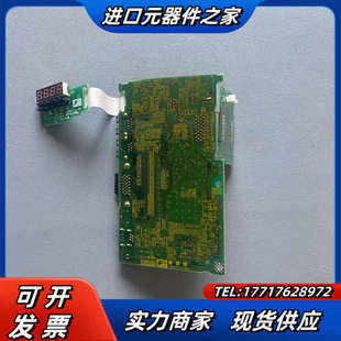 RYH751F5 主板议价 VV2