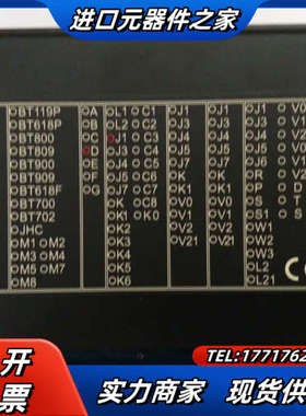 智能温控仪表 BT307D-J1 BT307-D-J1议价