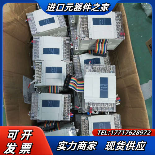 信捷PLC扩展，：XC-E2TCA-P，30套，成色议价
