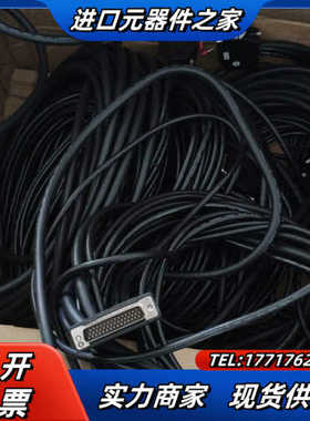 广数980TDb/980MDa/980TDc/980MDc拓议价