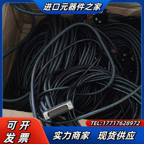 广数980TDb/980MDa/980TDc/980MDc拓议价