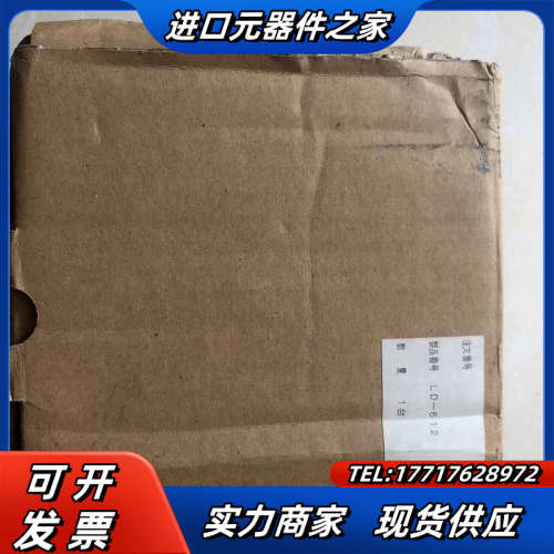 原装正品 中央精机移动平台 LD-612 实物照.现货销售议价