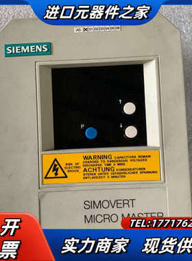 SIMOVERT-MICRO  MASTER，46议价