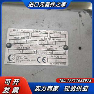 点胶机 918314 F03A系列 议价 打胶机