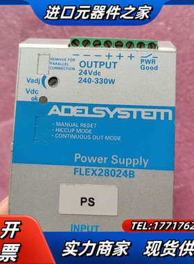FLEX28024B原装正品ADELSYSTEM  FLEX议价