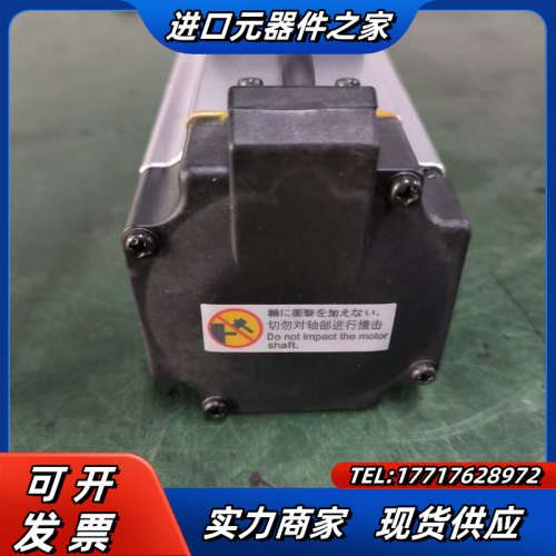 a6电机MSMF042L1V2M带刹车冲新马达，功能议价
