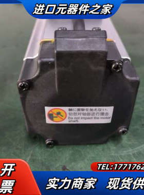 a6电机MSMF042L1V2M带刹车冲新马达，功能议价