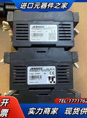 JENGOG金恭PLC JGS-40T-D 议价