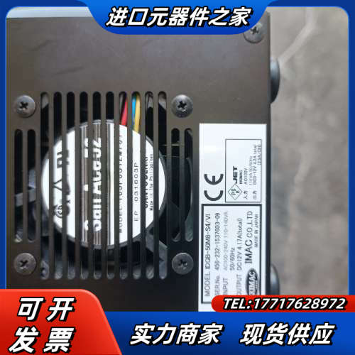 KKIMAC:IDGB-50M8-S4/VI,光源控制器，议价