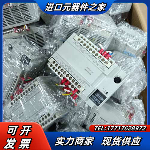 PLC FP-X0L30R 成色新功能  需要联议价
