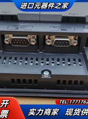 触摸屏GT2708-STBA/STBD/VTBA/VTB议价