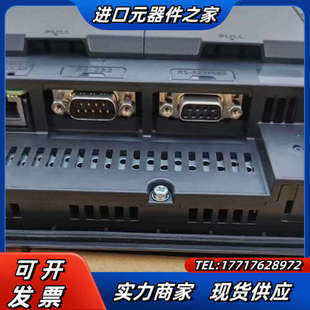 VTBA STBD VTB议价 STBA 触摸屏GT2708