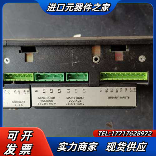 ComAp lnteliGen iG-PCLSM议价