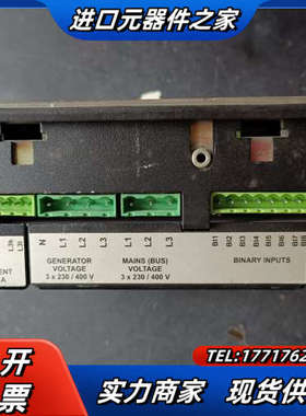 ComAp lnteliGen iG-PCLSM议价