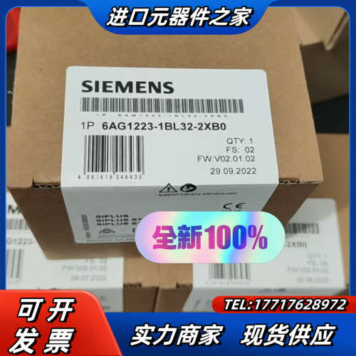 6AG1223-1BL32-2XB0,议价