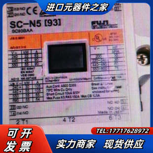 件线圈200 议价 交流接触器SC 原装