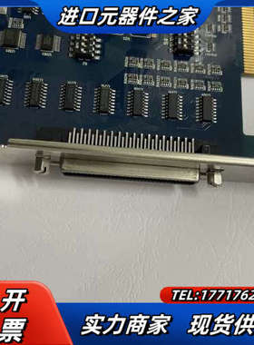 Leadtech 雷赛 DMC3600 运动控制卡带有副卡成议价