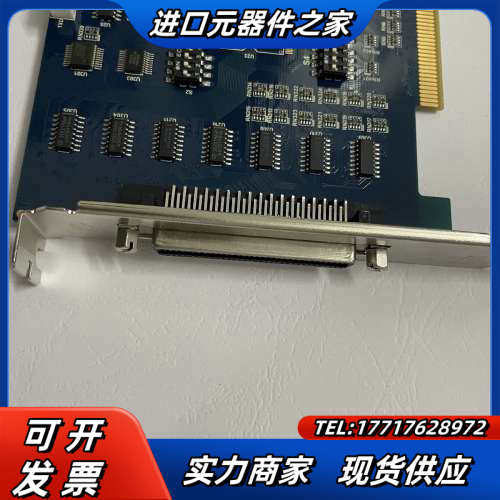 Leadtech 雷赛 DMC3600 运动控制卡带有副卡成议价