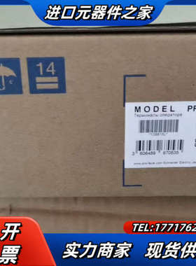 全新普洛菲斯触摸屏PFXGP4502WADW 全新，议价