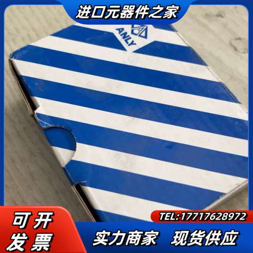 台湾安良固态继电器，全新原装ASR-3PH90DA-H，议价