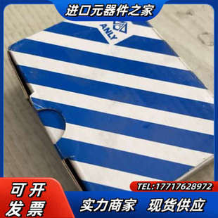 台湾安良固态继电器 3PH90DA ASR 议价 全新原装