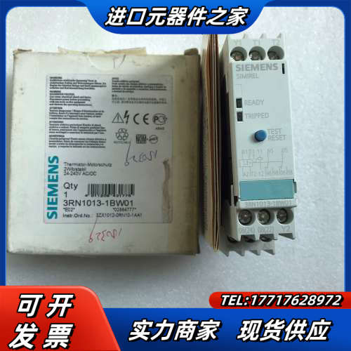 继电器 3RN1013-1BW01 全新原装正品 现货议价