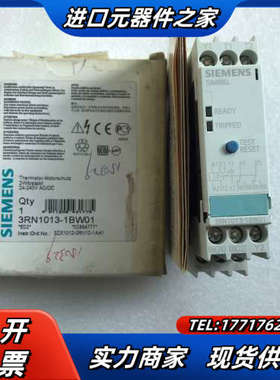 继电器 3RN1013-1BW01 全新原装正品 现货议价