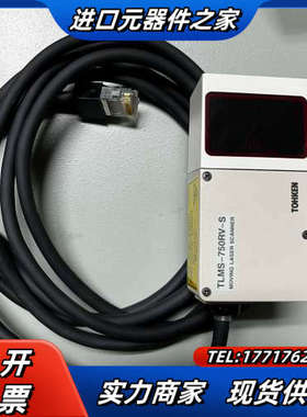 原装TOHKEN东研高密度阅览器TLMS-750RV-S议价