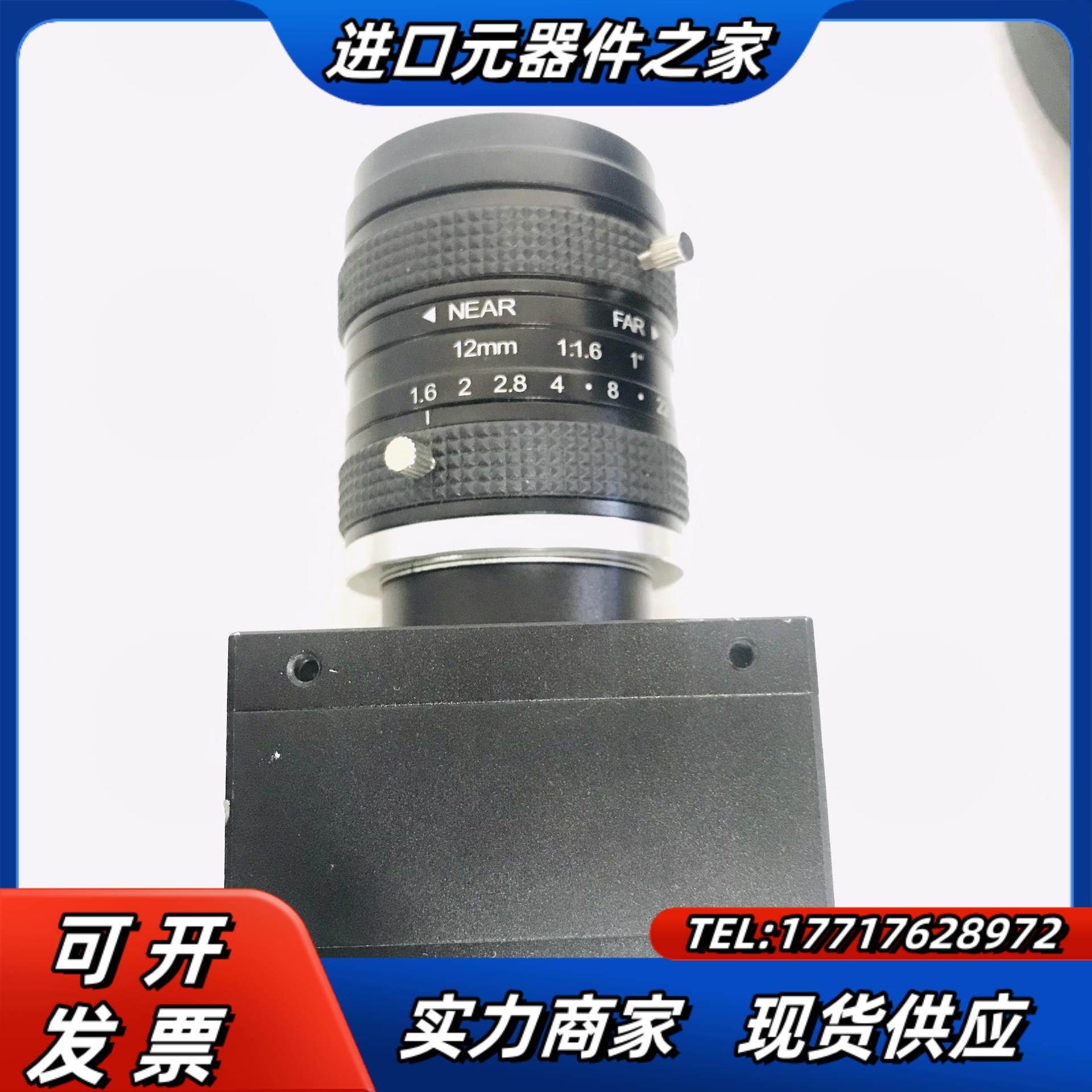 迈德威视工业相机 MV-C2000C 2000万像素彩色议价