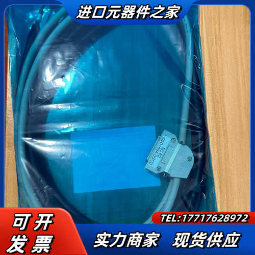 控制器模块电缆6DD1684-0GC0议价