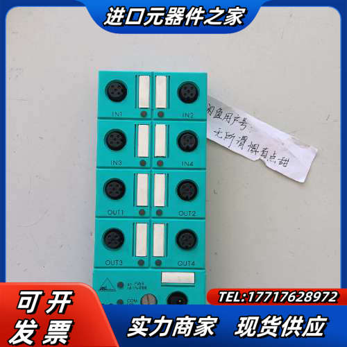 VAA-4EA-G2-ZE/E2倍加福模块，9成新，无。议价