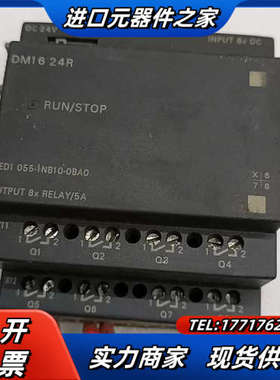 6ED1 055-1NB10-0BA0  DM16议价