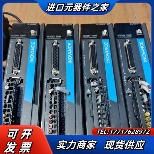 750w伺服电机套装SV660PS5R51，电机MS1H议价