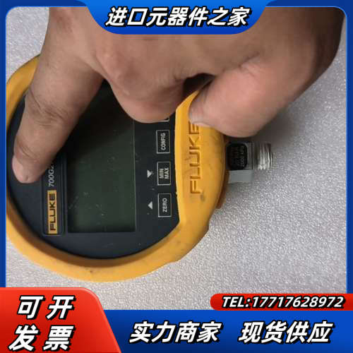 福禄克Fluke700G27  300PSI议价
