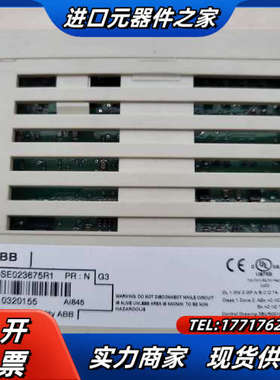 AI845 模块 DCS PLC 模拟量卡件3BSE0议价