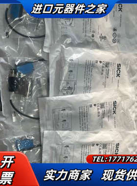 GL6-P7112全新西克光电开关议价