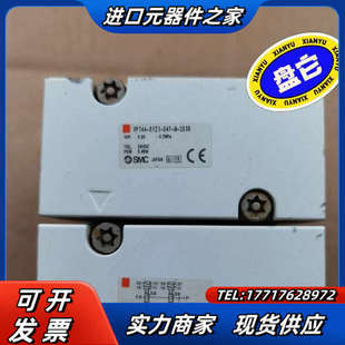 X538排气阀 VP744 04F V议价 5YZ1