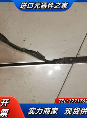 HEINDENHAIN海德汉光栅尺出售，LS486C议价