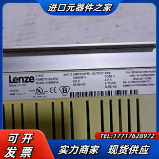 Lenze 伦茨0.75kw变频器议价 ESMD751X2SFA