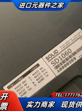台湾SOLID触摸屏 SD1060 看图 议价