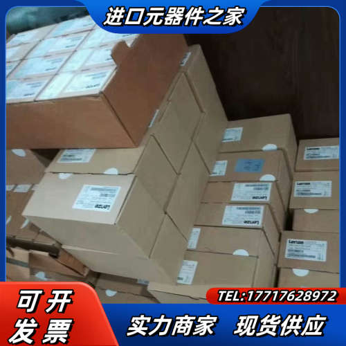 E84AVSCE4024VX0 德国伦茨8400系列变频器，议价
