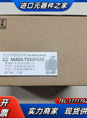 A6  MADLT05SF020 100W驱动器议价